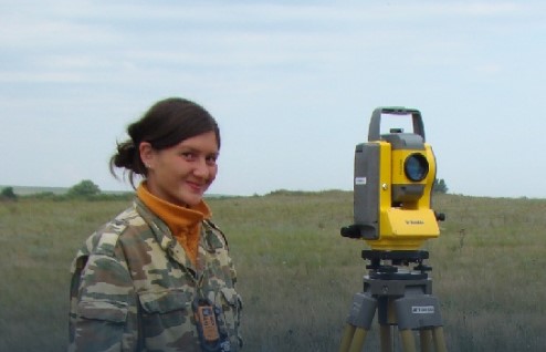 Археологи обнаружили древнее поселение