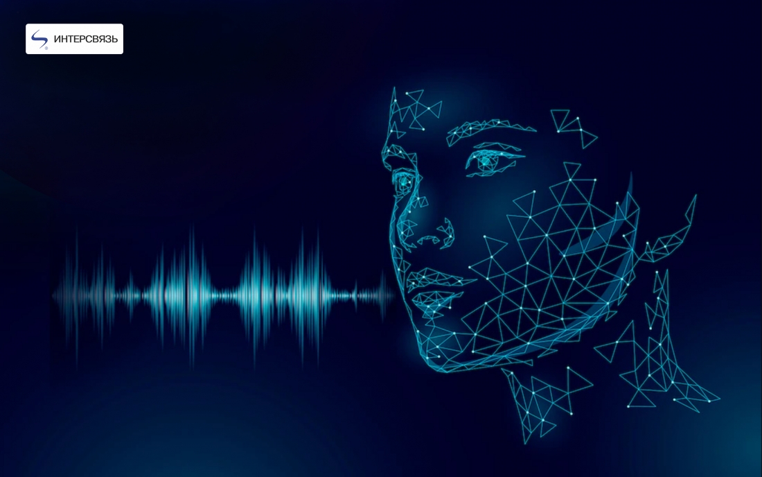 Голосовые роботы становятся умнее: как правильно с ними общаться