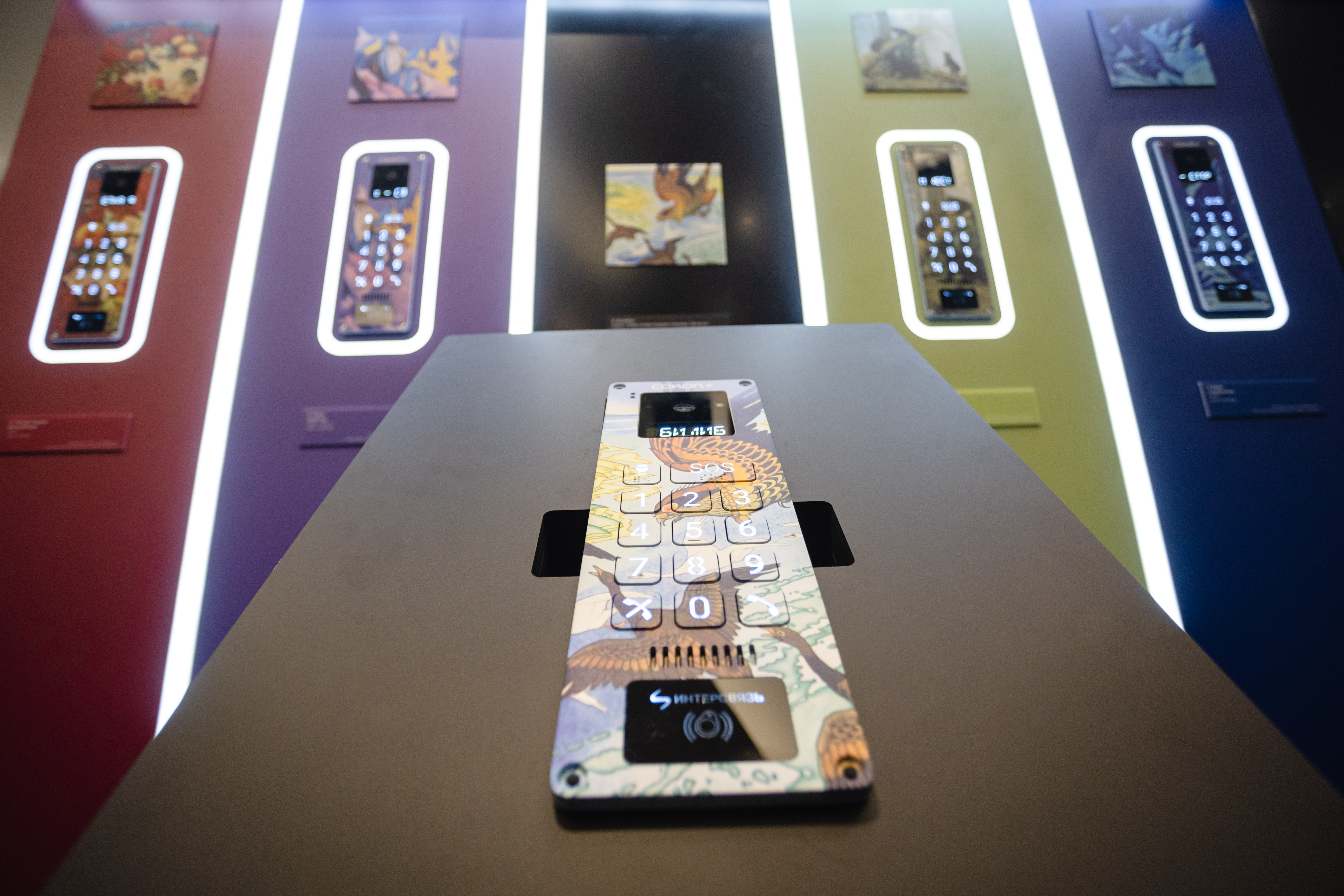 Продление программы лояльности по обслуживанию «Умного домофона» для абонентов Интерсвязи в городах Озёрск и Кыштым